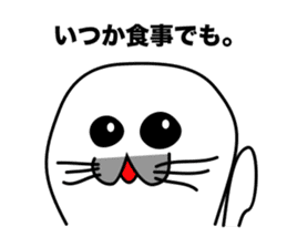 He is the seal. He is snob. He is honest sticker #3432363