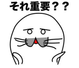 He is the seal. He is snob. He is honest sticker #3432364
