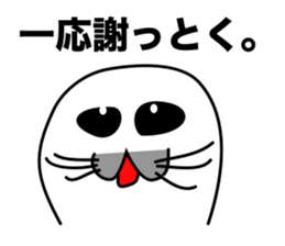 He is the seal. He is snob. He is honest sticker #3432365