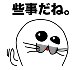 He is the seal. He is snob. He is honest sticker #3432366