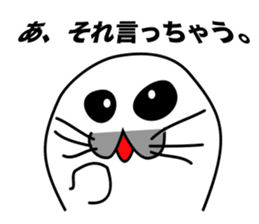 He is the seal. He is snob. He is honest sticker #3432369