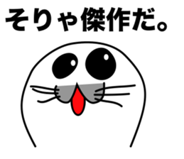 He is the seal. He is snob. He is honest sticker #3432371