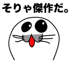 He is the seal. He is snob. He is honest sticker #3432371