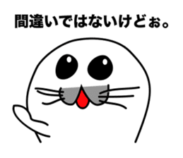 He is the seal. He is snob. He is honest sticker #3432373