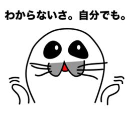 He is the seal. He is snob. He is honest sticker #3432377