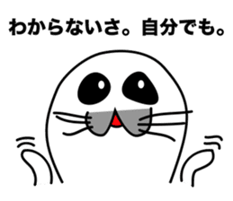 He is the seal. He is snob. He is honest sticker #3432377