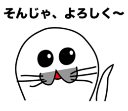 He is the seal. He is snob. He is honest sticker #3432378