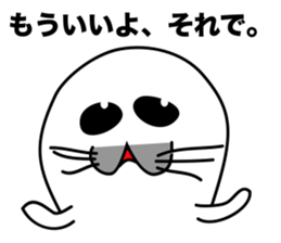 He is the seal. He is snob. He is honest sticker #3432379