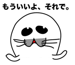 He is the seal. He is snob. He is honest sticker #3432379