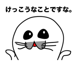 He is the seal. He is snob. He is honest sticker #3432380