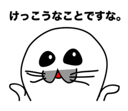 He is the seal. He is snob. He is honest sticker #3432380