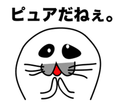 He is the seal. He is snob. He is honest sticker #3432381