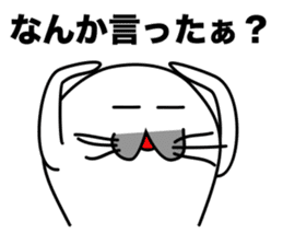He is the seal. He is snob. He is honest sticker #3432382