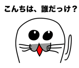 He is the seal. He is snob. He is honest sticker #3432385