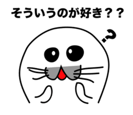 He is the seal. He is snob. He is honest sticker #3432386