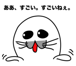 He is the seal. He is snob. He is honest sticker #3432387