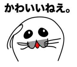 He is the seal. He is snob. He is honest sticker #3432390