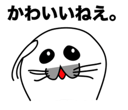He is the seal. He is snob. He is honest sticker #3432390
