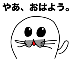 He is the seal. He is snob. He is honest sticker #3432391