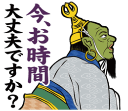 The hell and paradise stickers sticker #3432398