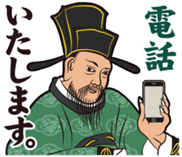 The hell and paradise stickers sticker #3432399