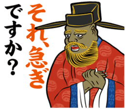 The hell and paradise stickers sticker #3432400