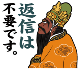 The hell and paradise stickers sticker #3432401