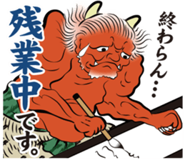 The hell and paradise stickers sticker #3432404