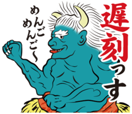 The hell and paradise stickers sticker #3432406