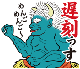 The hell and paradise stickers sticker #3432406