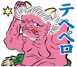 The hell and paradise stickers sticker #3432413