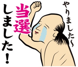 The hell and paradise stickers sticker #3432415