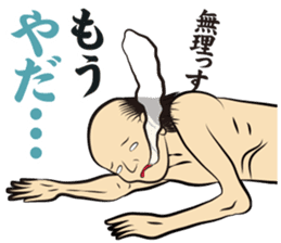 The hell and paradise stickers sticker #3432416