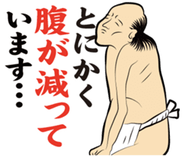 The hell and paradise stickers sticker #3432418