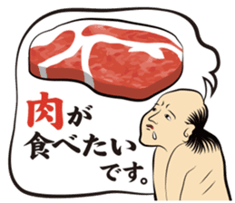 The hell and paradise stickers sticker #3432419