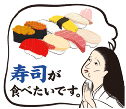 The hell and paradise stickers sticker #3432420