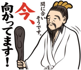 The hell and paradise stickers sticker #3432422