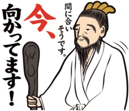 The hell and paradise stickers sticker #3432422