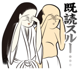 The hell and paradise stickers sticker #3432424