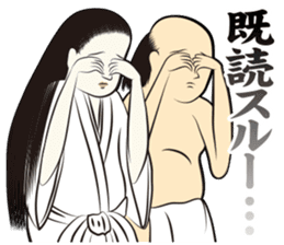 The hell and paradise stickers sticker #3432424