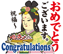 The hell and paradise stickers sticker #3432426