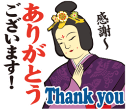 The hell and paradise stickers sticker #3432427