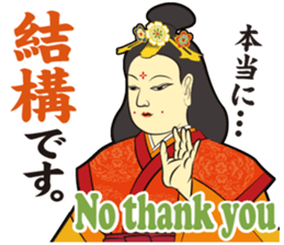 The hell and paradise stickers sticker #3432428