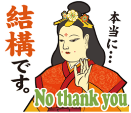 The hell and paradise stickers sticker #3432428