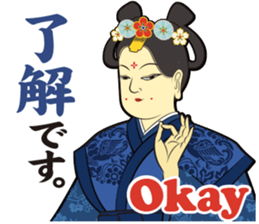 The hell and paradise stickers sticker #3432429