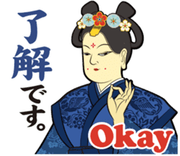 The hell and paradise stickers sticker #3432429