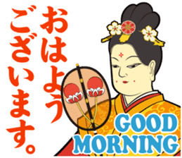 The hell and paradise stickers sticker #3432430