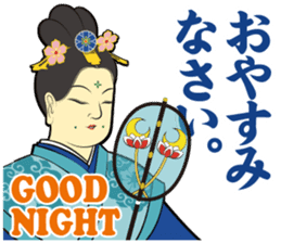 The hell and paradise stickers sticker #3432431