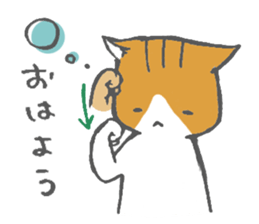 Japanese sign language animal sticker #3432555