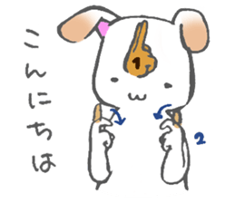 Japanese sign language animal sticker #3432556